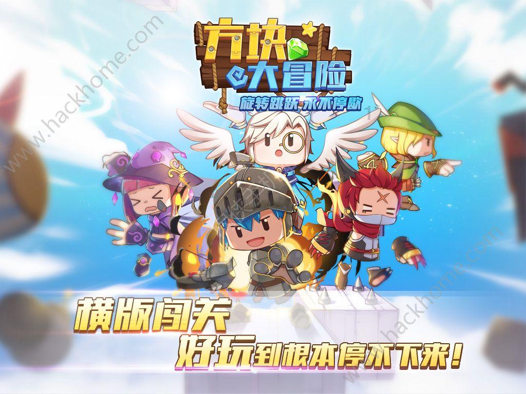 急速赛车挑战赛