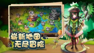 救援贪玩的大象