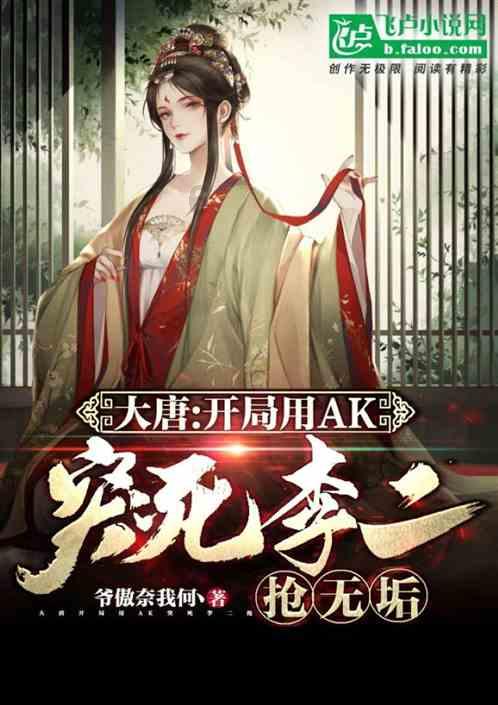 燃烧吧大脑免广告最新版