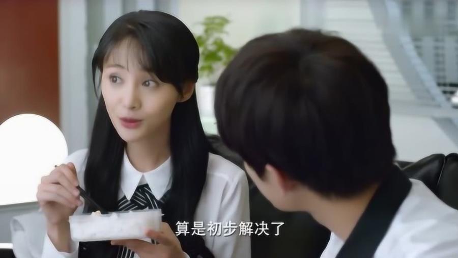 逃离未知丛林