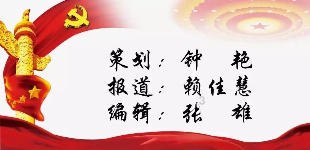 高考恋爱100天