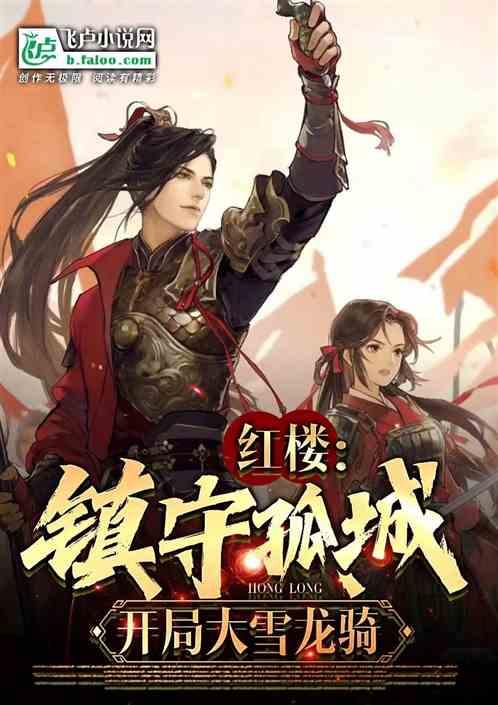 寻找神秘黄金