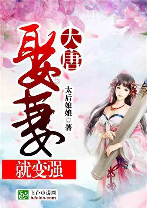 英雄之剑